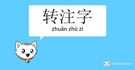 宅子|宅子 (zhái zi) Definition & Meaning